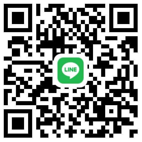 hotinthai line